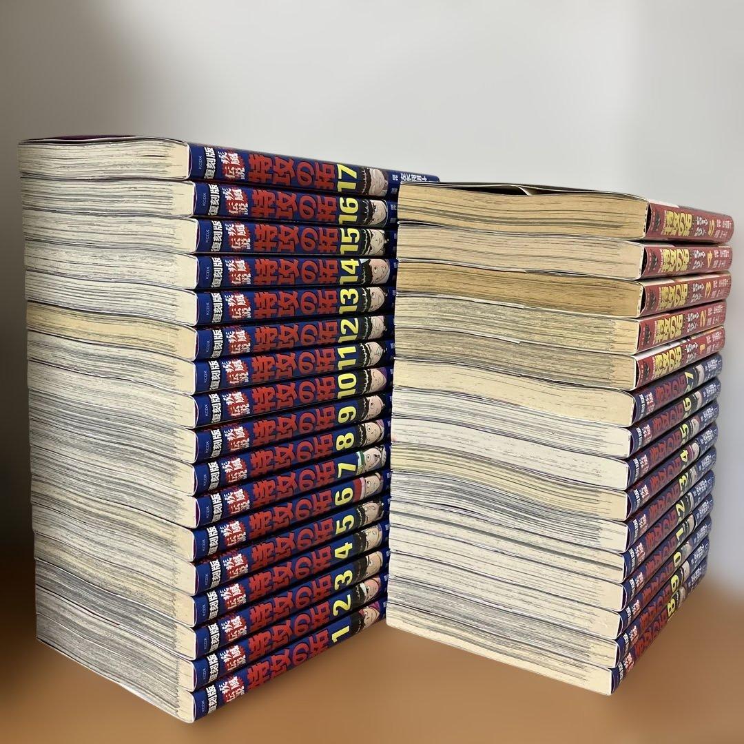 【32冊セット】復刻版 疾風伝説 特攻の拓 1巻〜27巻＋外伝5冊 全巻セット