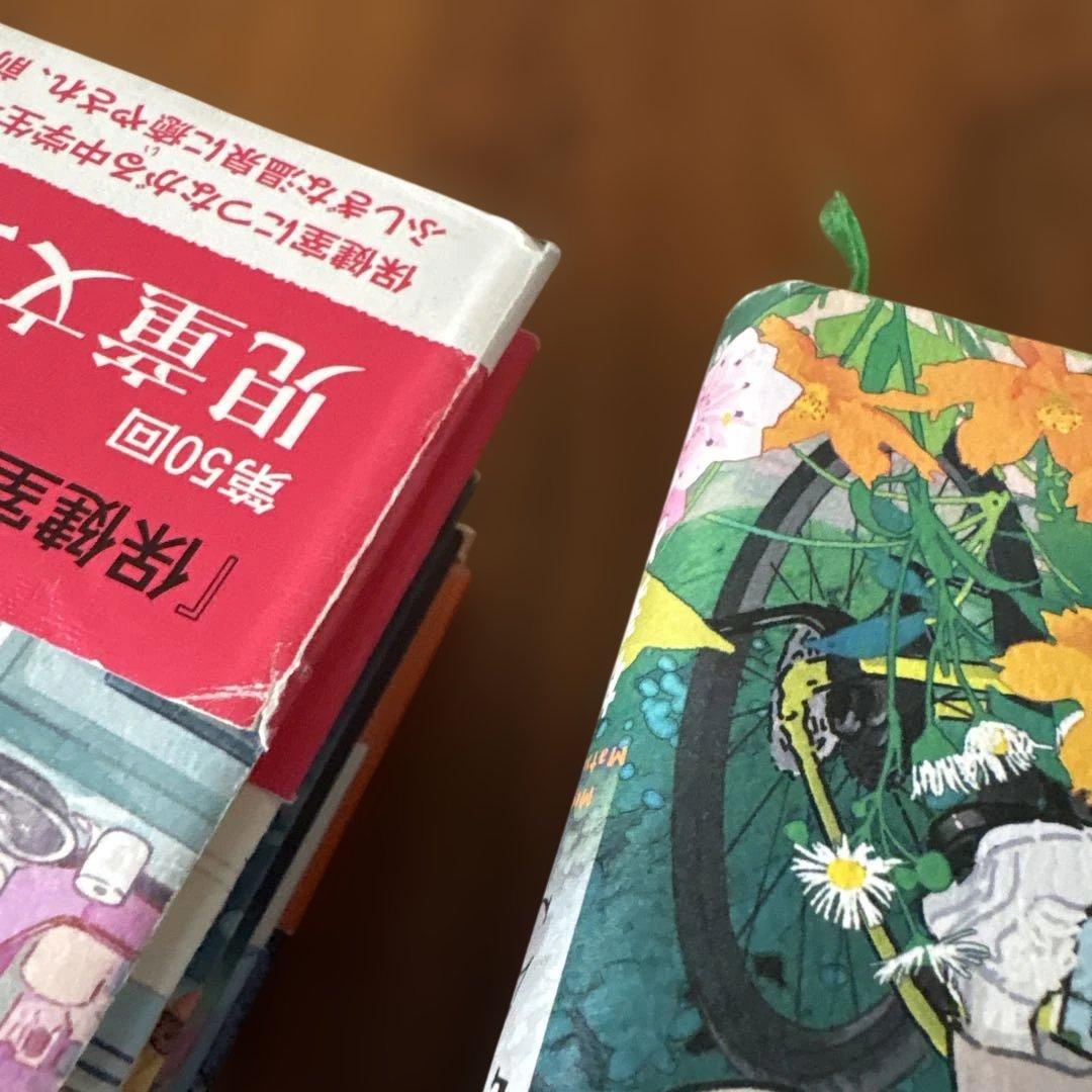 保健室経由、かねやま本館。1〜8セット