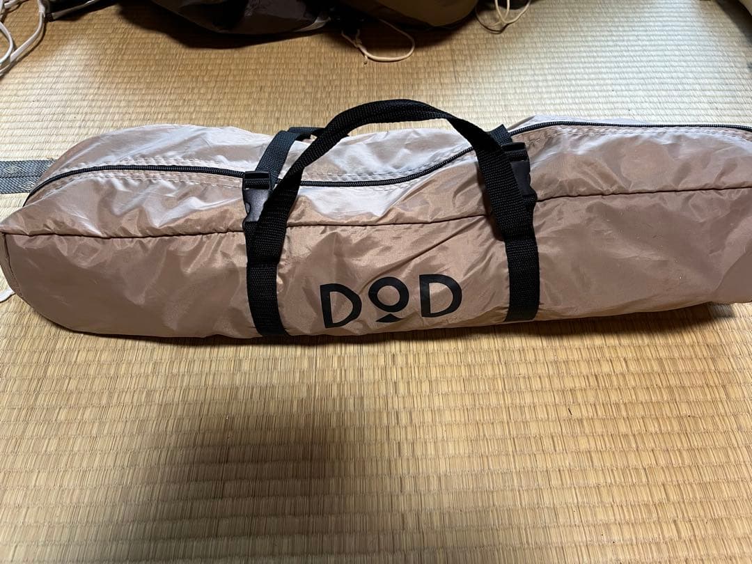 DOD ワンポールテントMベージュ➕いつかのタープベージュセットおまけ付き