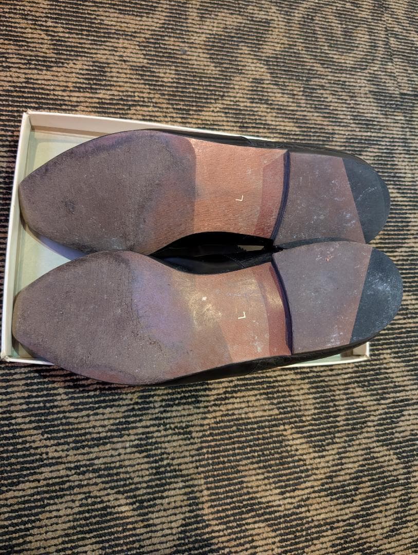 クレイズの貴重品