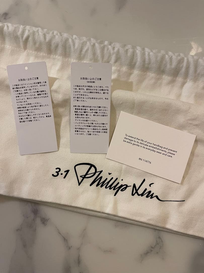 バッグ 3.1 Phillip Lim Crystal Macrame Mini Sac