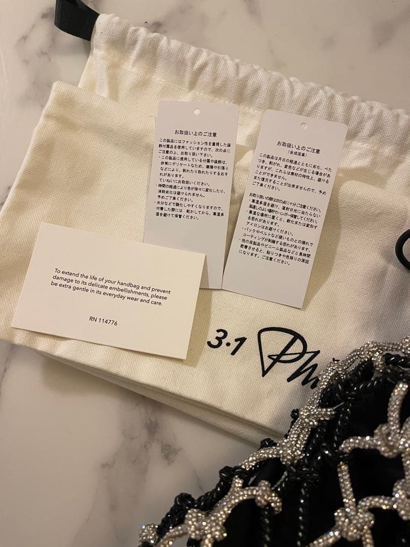 バッグ 3.1 Phillip Lim Crystal Macrame Mini Sac