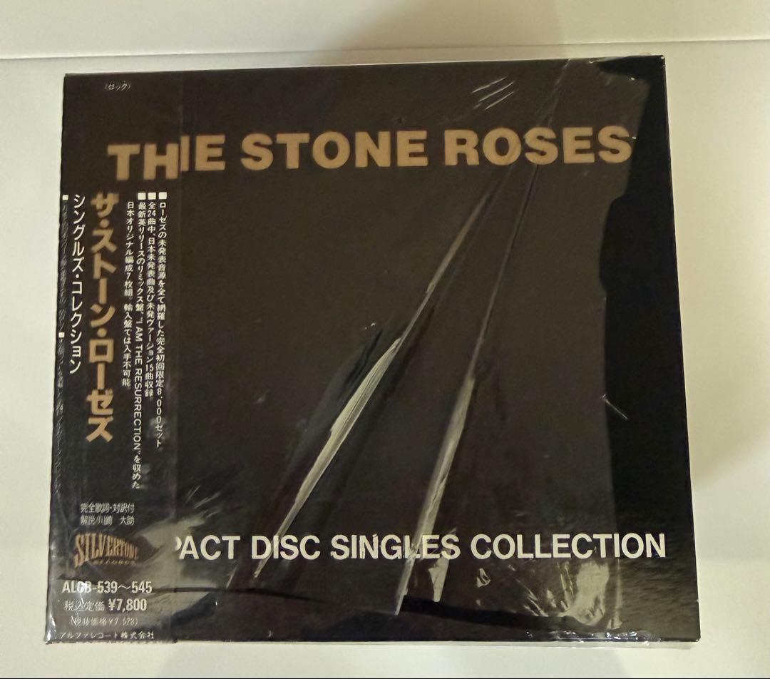 ザ・ストーン・ローゼズ/シングルズ・コレクション