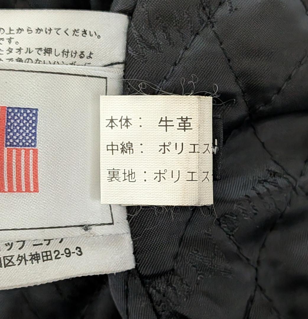 美品　WIND ARMOR　レザーライダースジャケット　ブラック　M