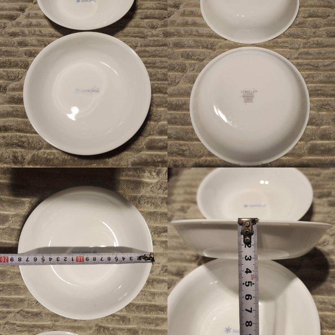 【超希少】スノーピーク　コレール　ピクニックセット