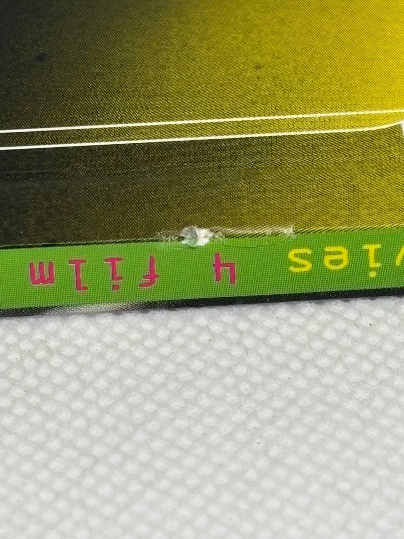 ① DVD アンディー・ウォーホル 4つのサイレント映画