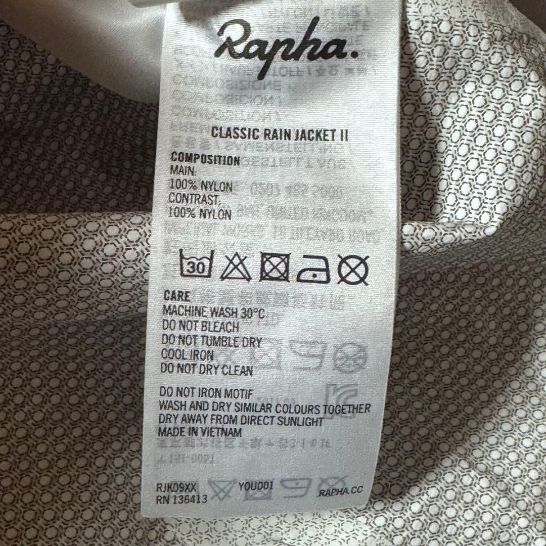 Rapha サイクリング レインジャケット M 水色 ジャンパー