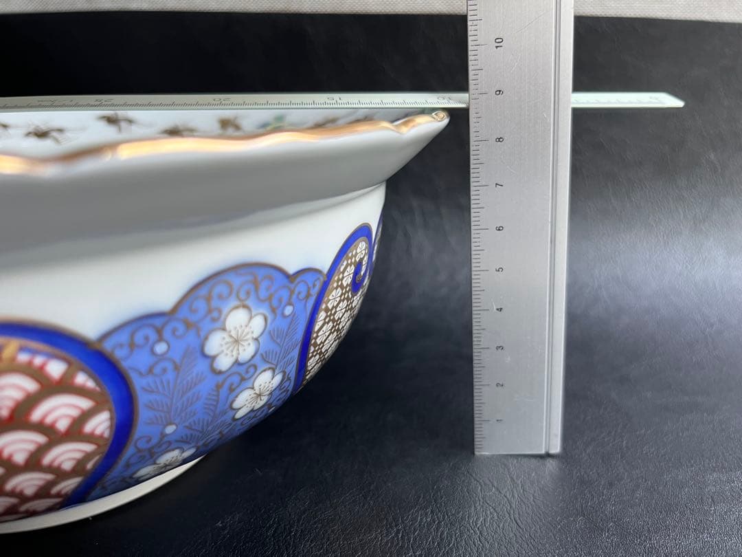 其泉　金彩千鳥祥瑞　中鉢　菓子鉢　深鉢　7寸鉢　賞美堂