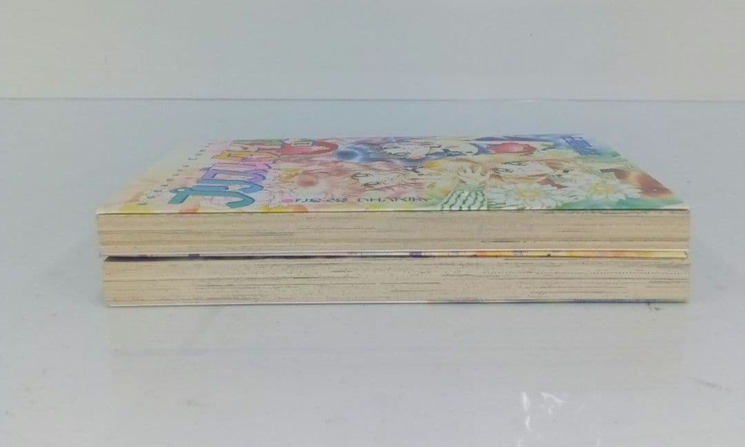 武内直子　プリズムタイム　全2巻 初版