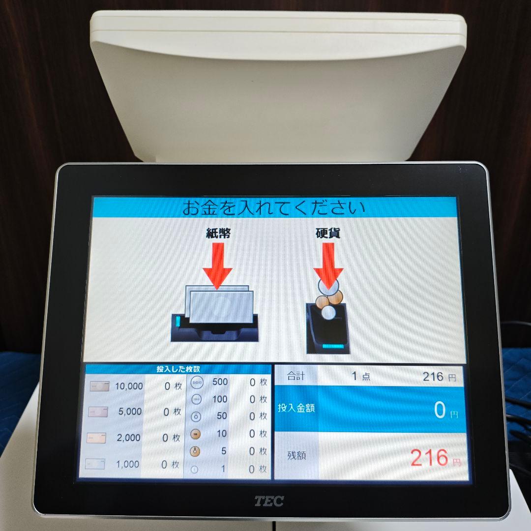 東芝TEC テック QT-200 ShopWorks7G 2画面サブ 入金確定