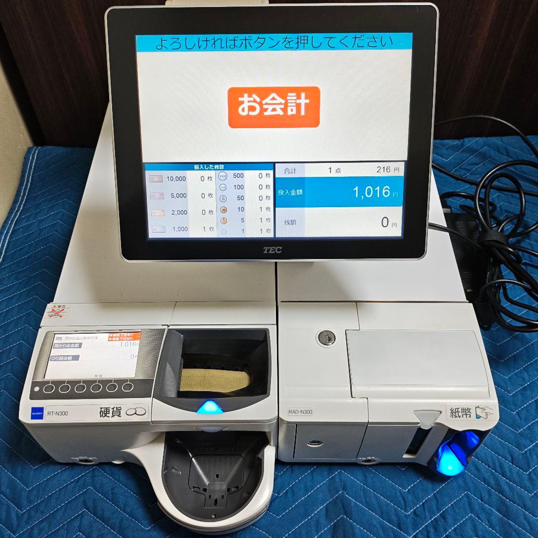 東芝TEC テック QT-200 ShopWorks7G 2画面サブ 入金確定