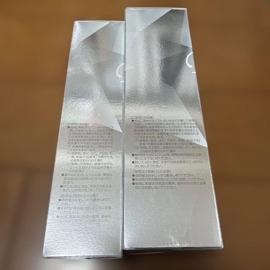 【新品未使用】ルミクシア フォームウォッシング クレンジング　セット売り