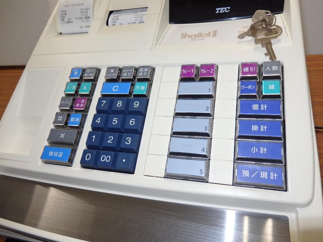 0220 5部門 MA-550 すぐ使える 設定無料 東芝テック レジスター