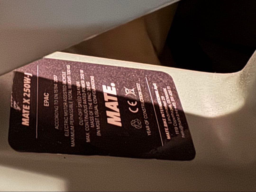 MATE X 250折りたたみ電動アシスト自転車