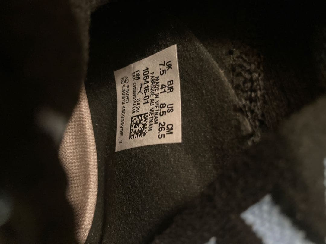 マンチェスターシティPUMA FUTURE6.1NETFITCITYSGスパイク