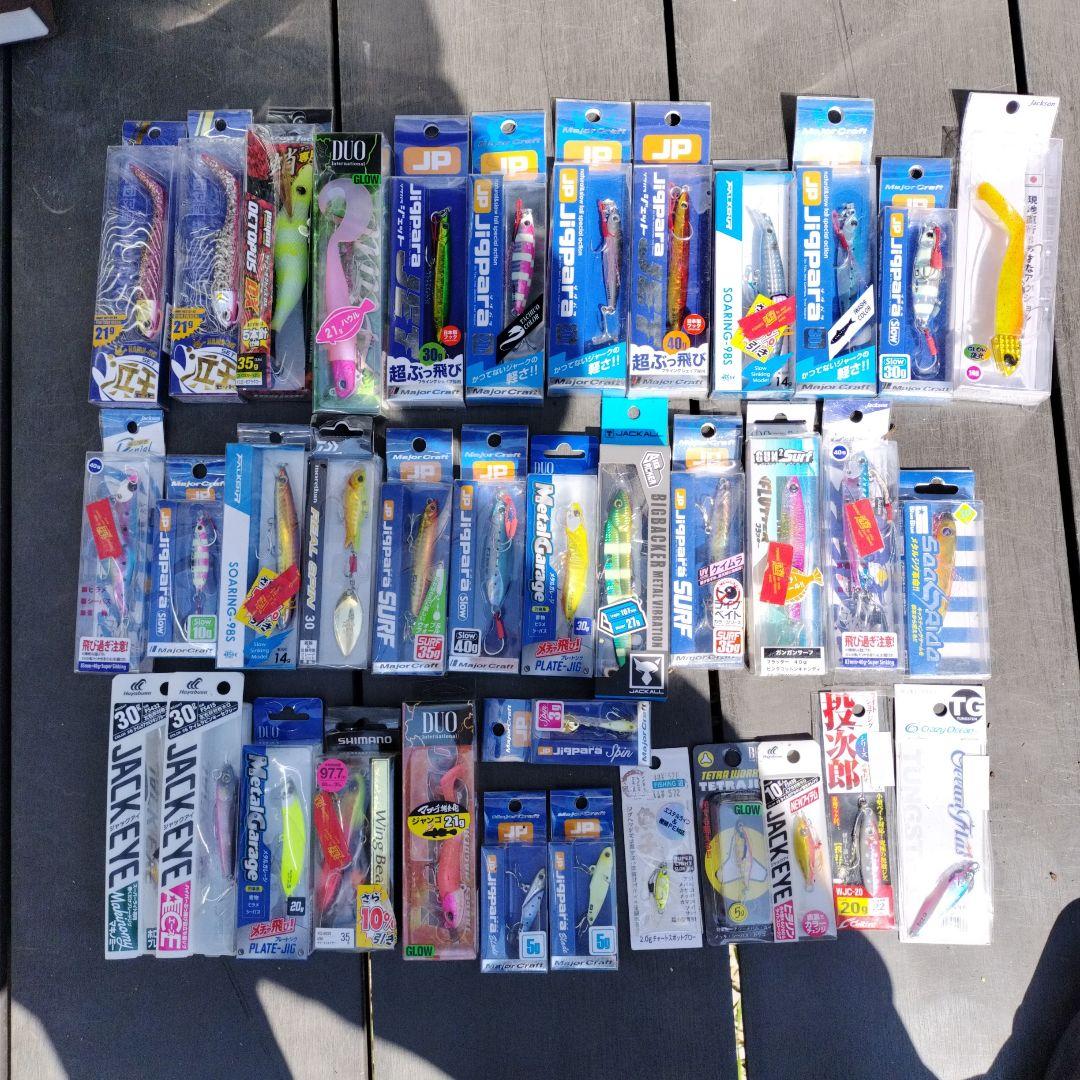 ルアーセット まとめ売り 処分したいので、値下げ交渉してください。