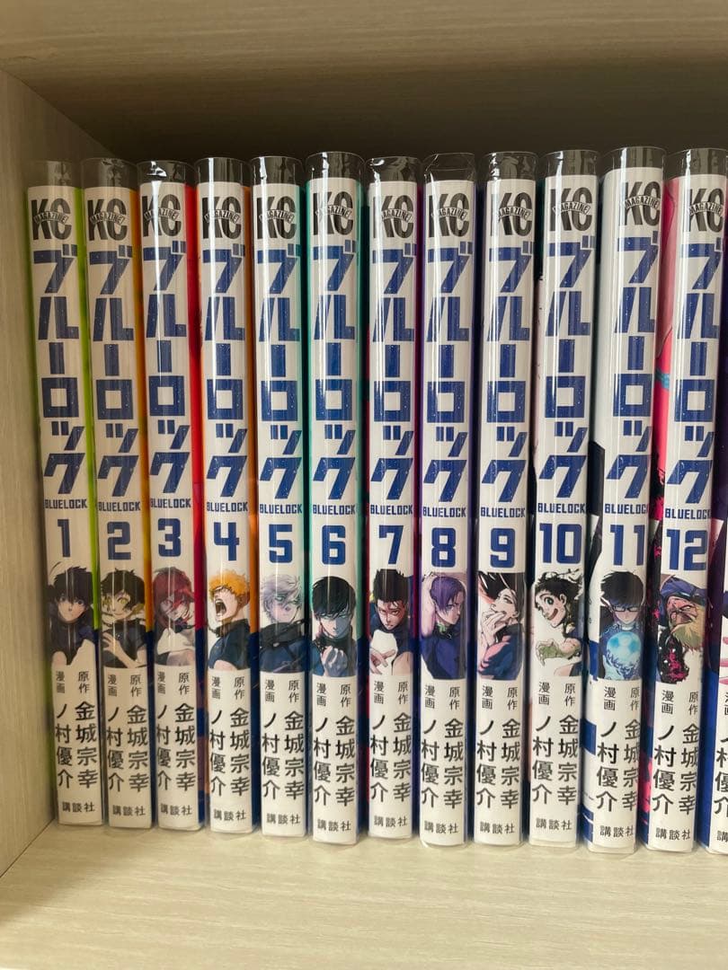 ブルーロック 28巻 セット