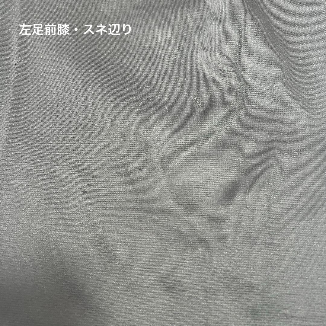 ☆即日発送☆ 名古屋グランパス 練習着 上下セットセット Lサイズ