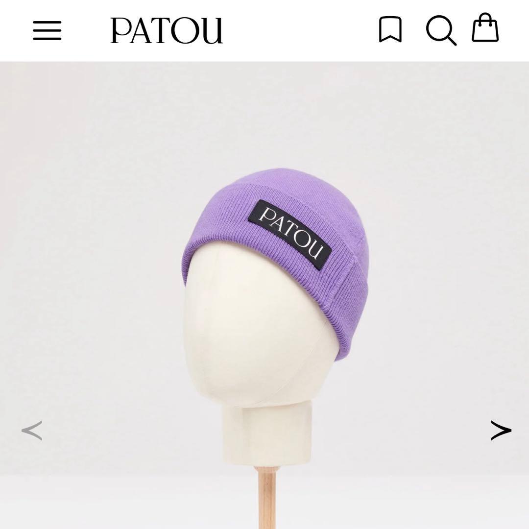 Patou ロゴパッチ ビーニー定価￥28,600