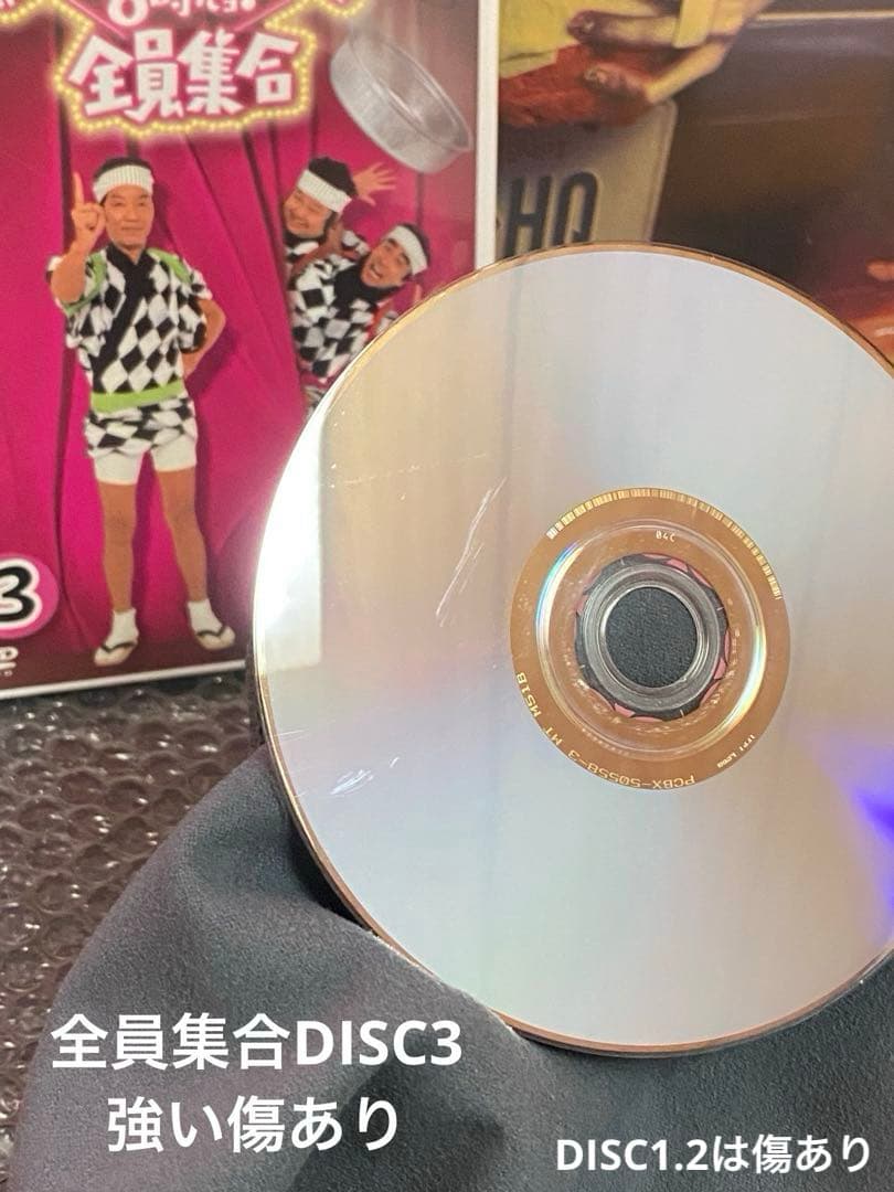 洋画／邦画／お笑い／映画／DVD／Blu-Ray／まとめ売り