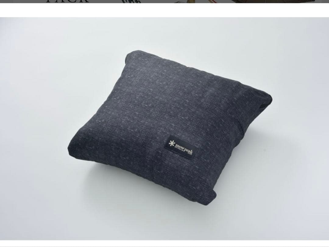 限定色⭐︎peak SSシングル BD-105-EC 寝袋 シュラフ