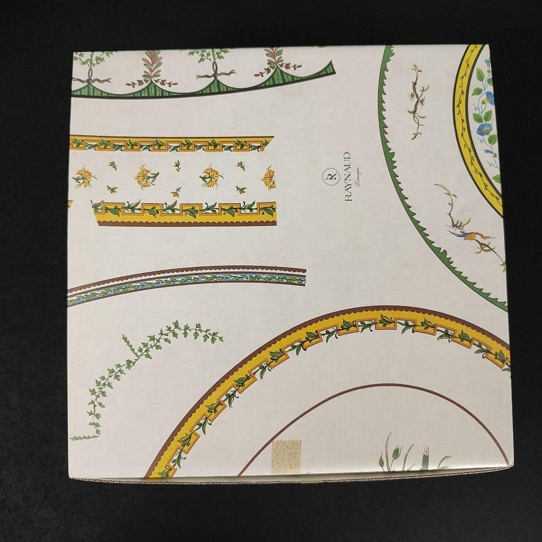 レイノー　リモージュ　ミルレイ　トリオ×２セット