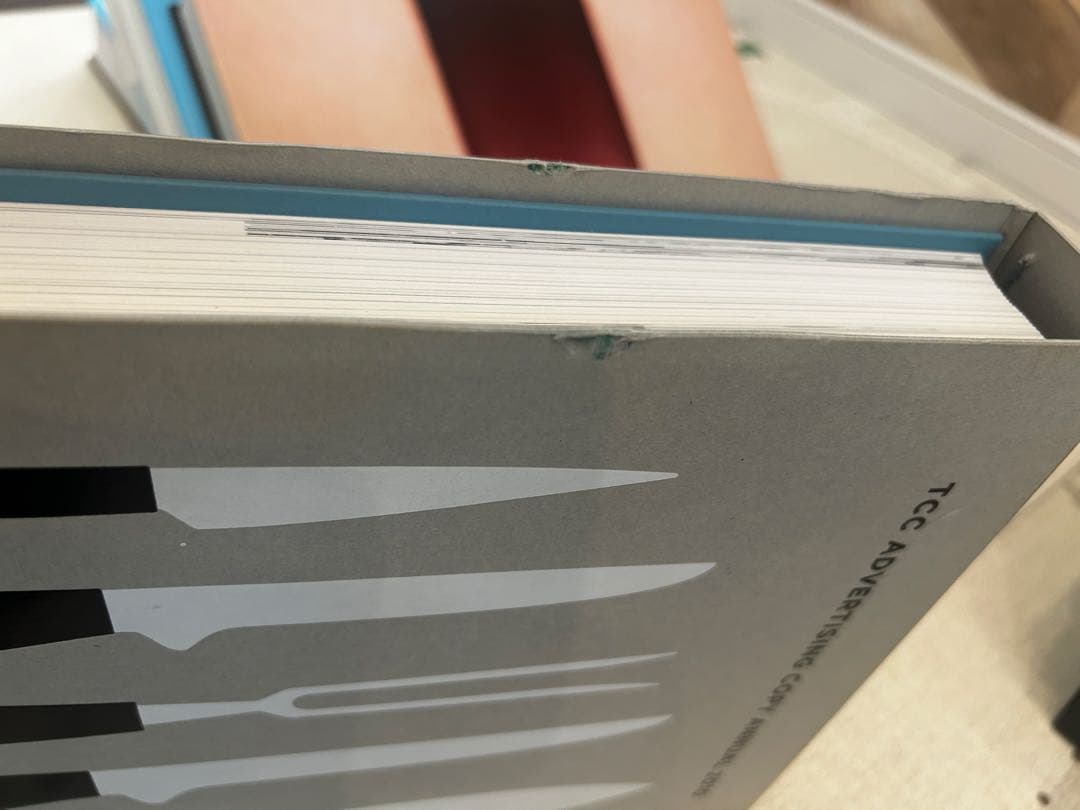 コピー年鑑 2006-2014年9冊セット美品　宣伝会議