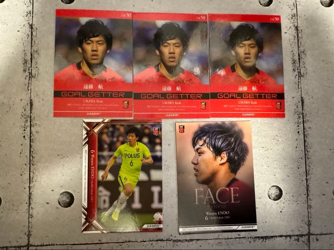 浦和レッズ 遠藤航 サイン入り写真 2016年 オマケでカードお付けします