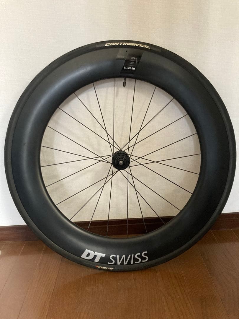 DT Swiss ARC 1600 Dicut DB 62/80 前後セット