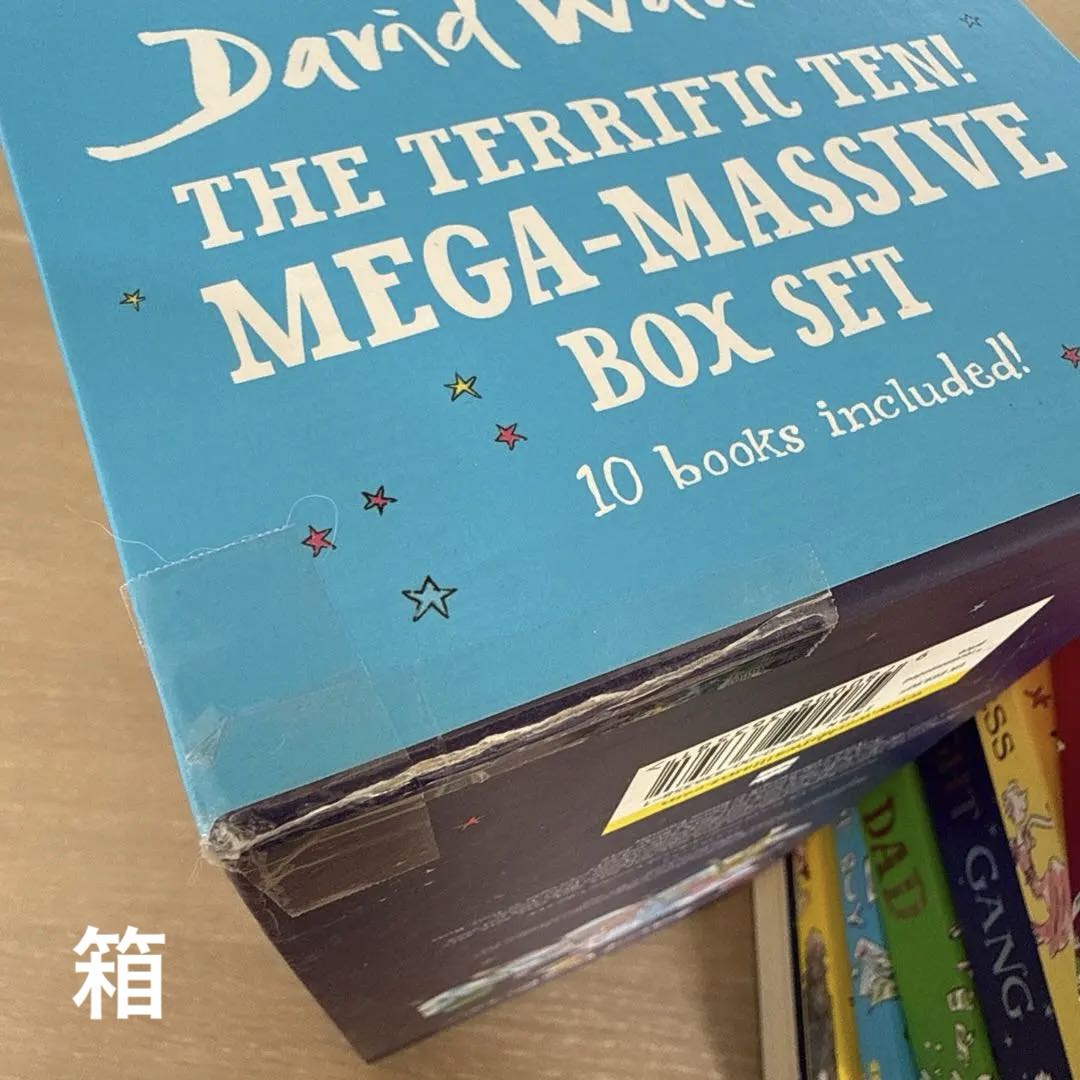 David Williams 児童書10冊セット。 ベストセラー　英語多読
