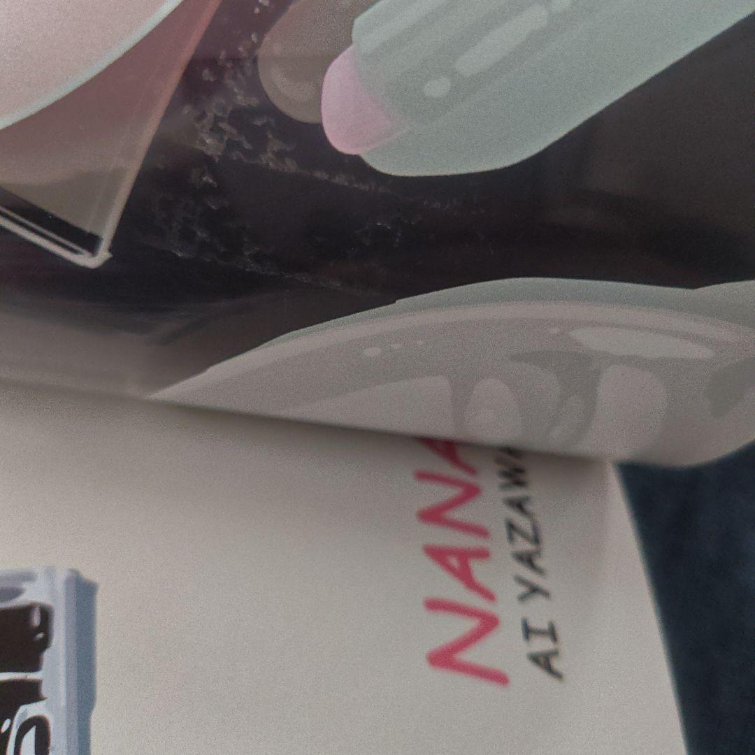 Nana : 1st illustrations　イラスト集　矢沢あい