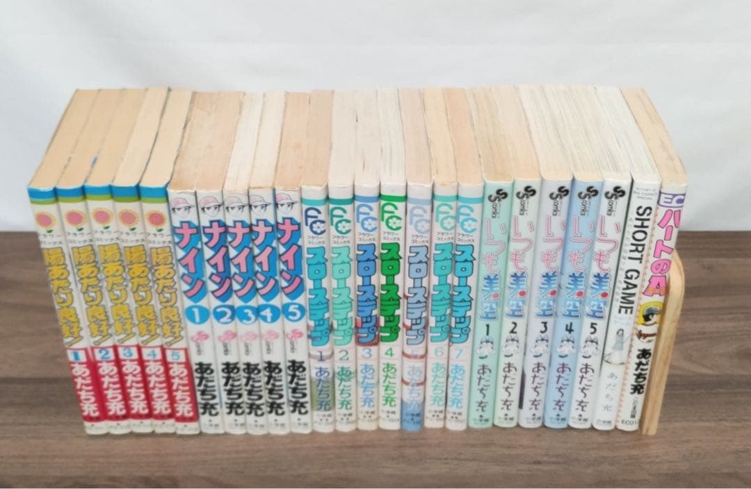 あだち充　H2・クロスゲーム・ラフ・みゆきなど計10作品全巻セット