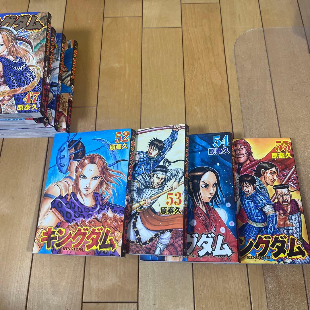 キングダム　37巻から55巻　19冊セット