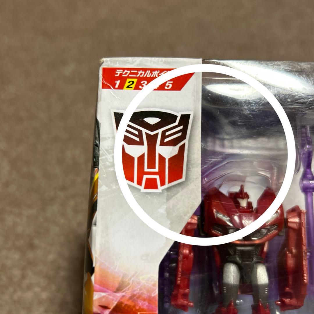 超ロボット生命体トランスフォーマープライム EZ-SP2 ディセプティコンセット