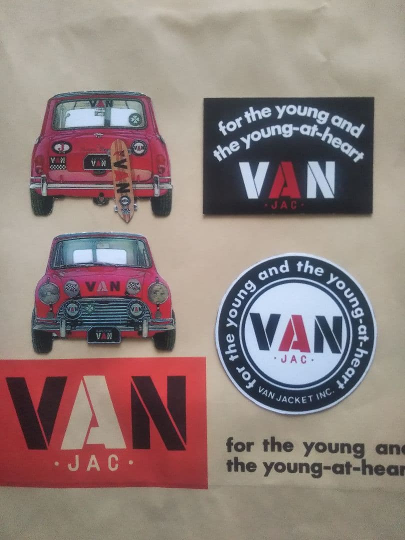 トミカ ミニカー ・ヴァンヂャケットハコスカレーシング3台セット