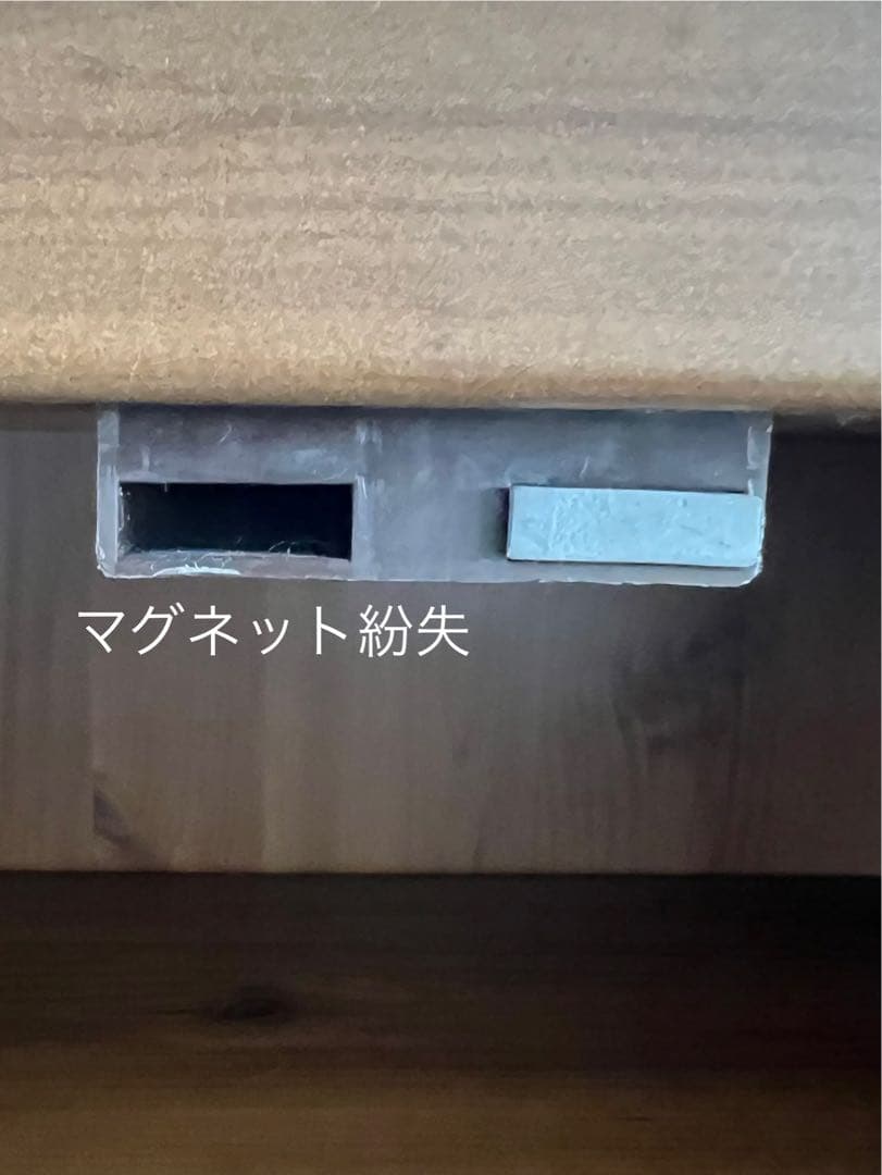 BISTRO 食器棚 ブラウン