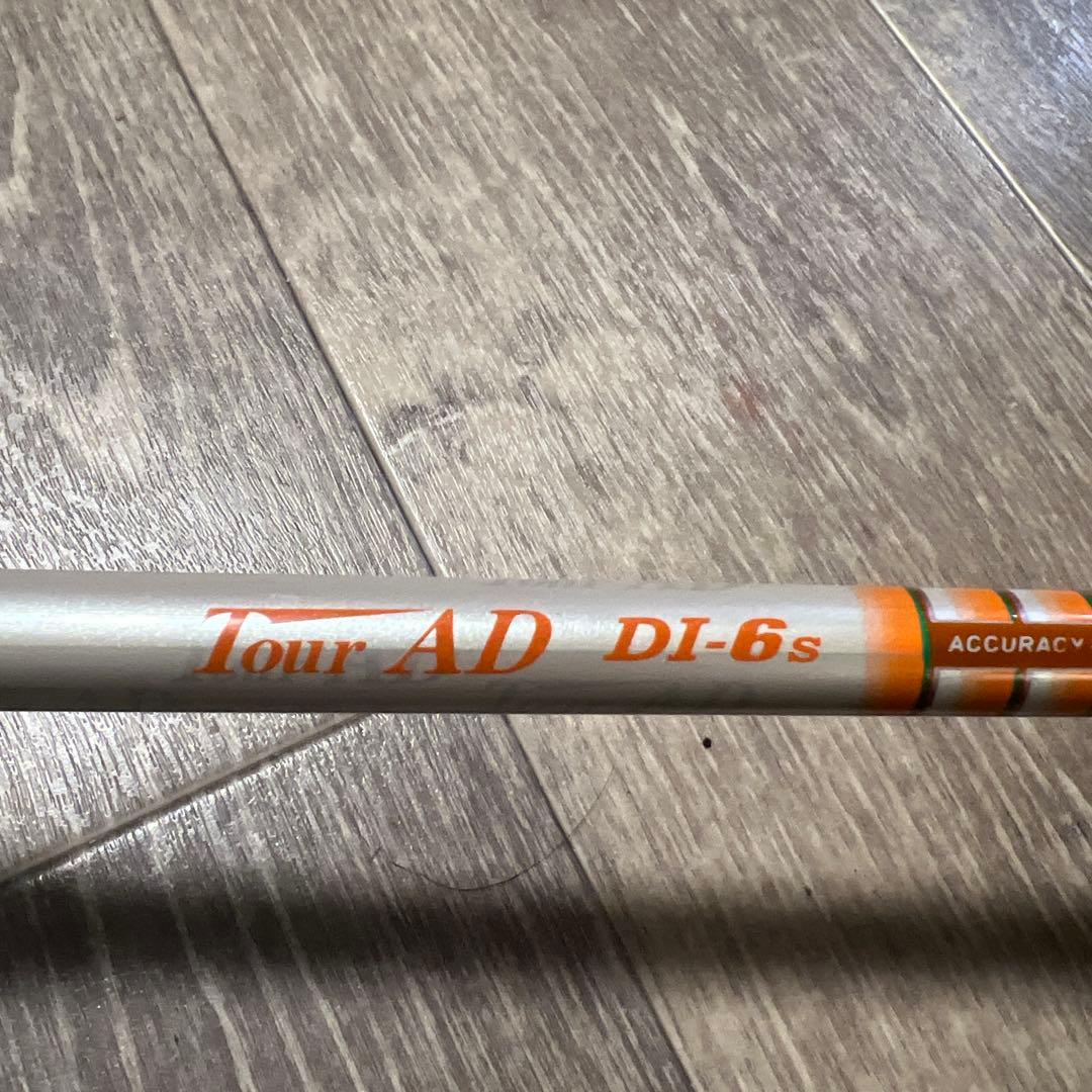 最終値下【極厳選品】ステルス2 １Ｗ　9° / ツアーAD DI-6S /