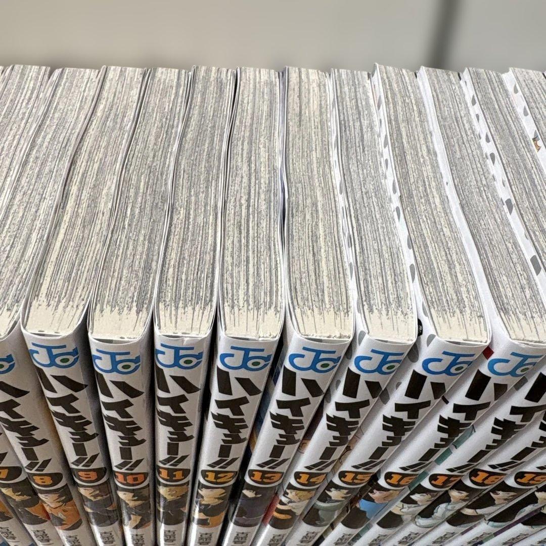 ハイキュー‼︎ 全巻セット　45巻セット