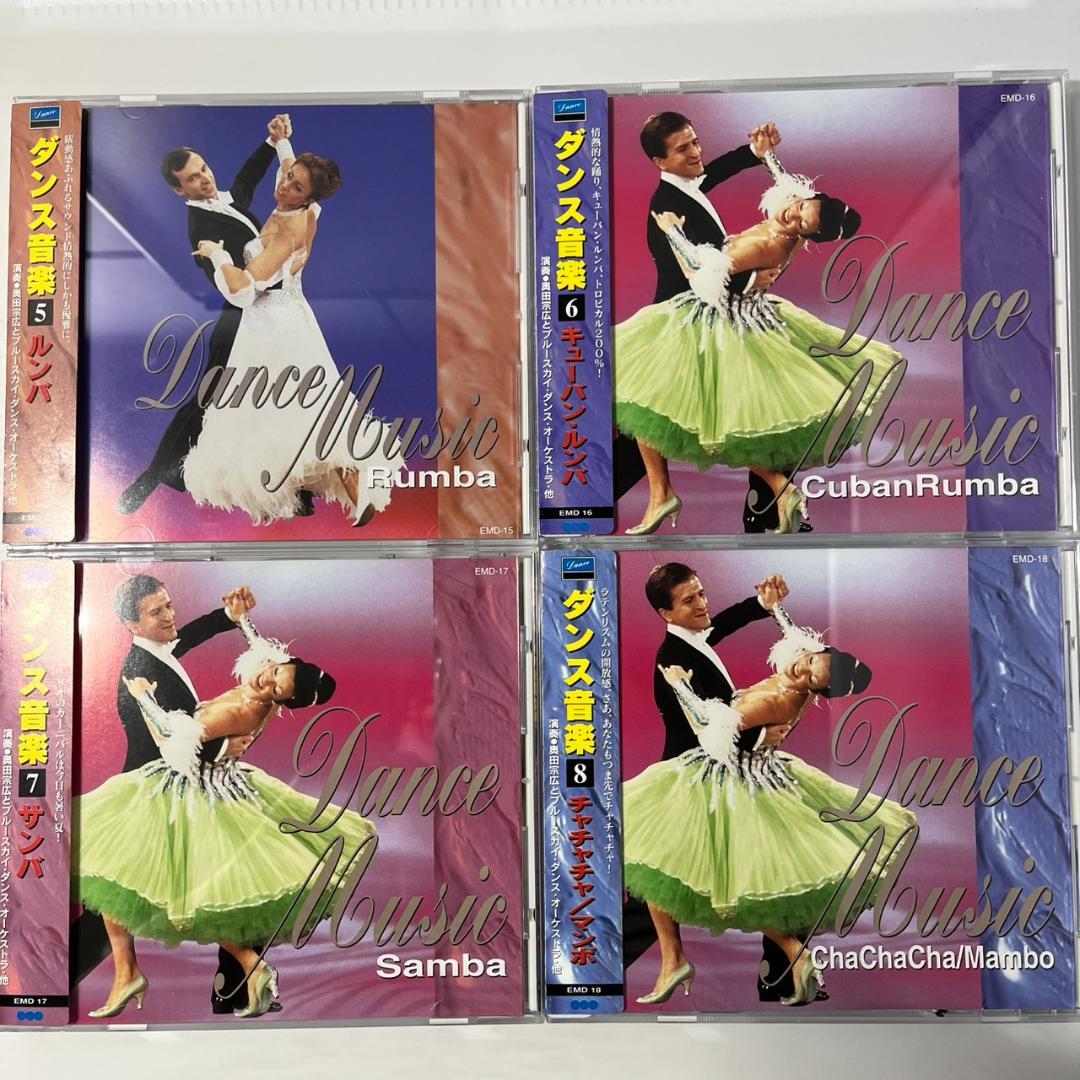 ダンス音楽 CD全10巻セット クイック・ワルツ・タンゴ・ルンバ 他