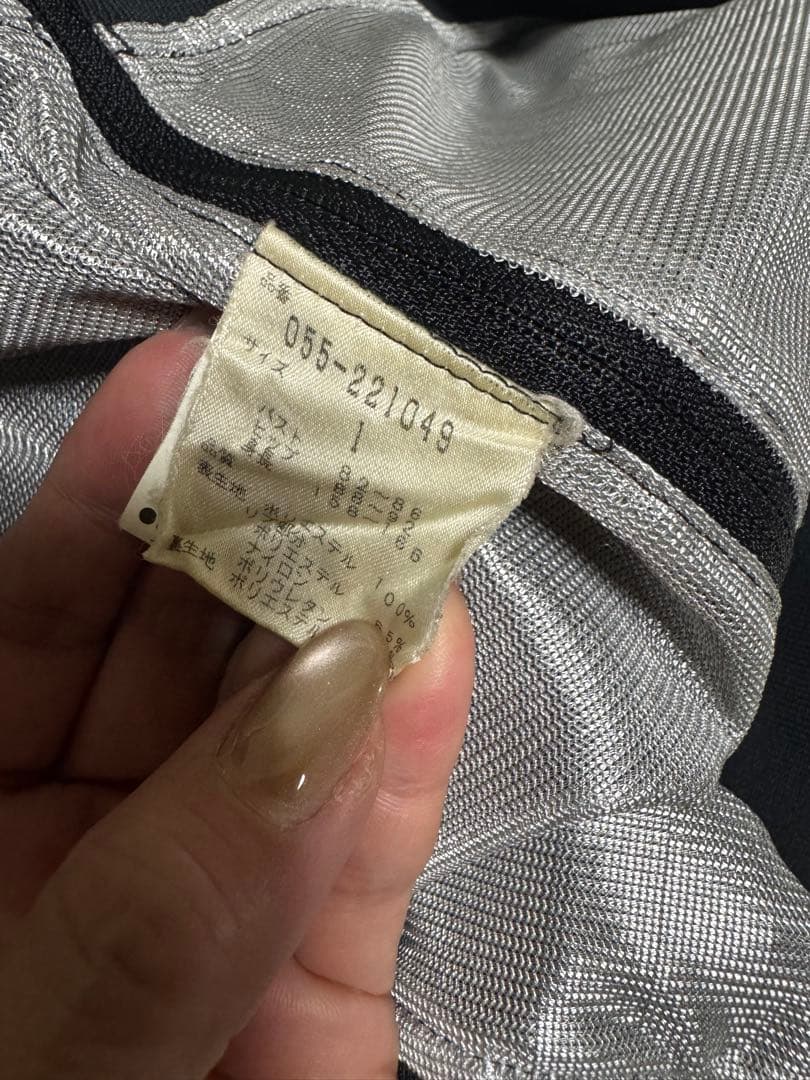 パーリーゲイツ 蓄熱裏地 スニード ジャケット ブラック　レディース１