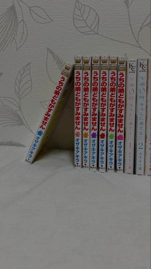 少女漫画まとめ売り（全巻ではありません）