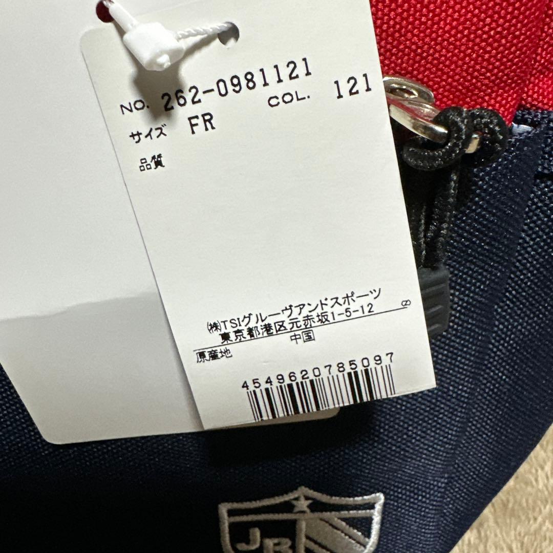 値下げ‼️早い者勝ち‼️新品　JACK BUNNY カートバック