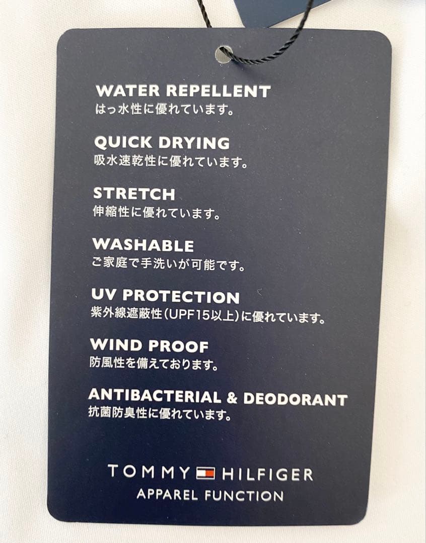 新品 トミー ヒルフィガー メンズ ウィンドプルーフ　テーパードパンツ ホワイト