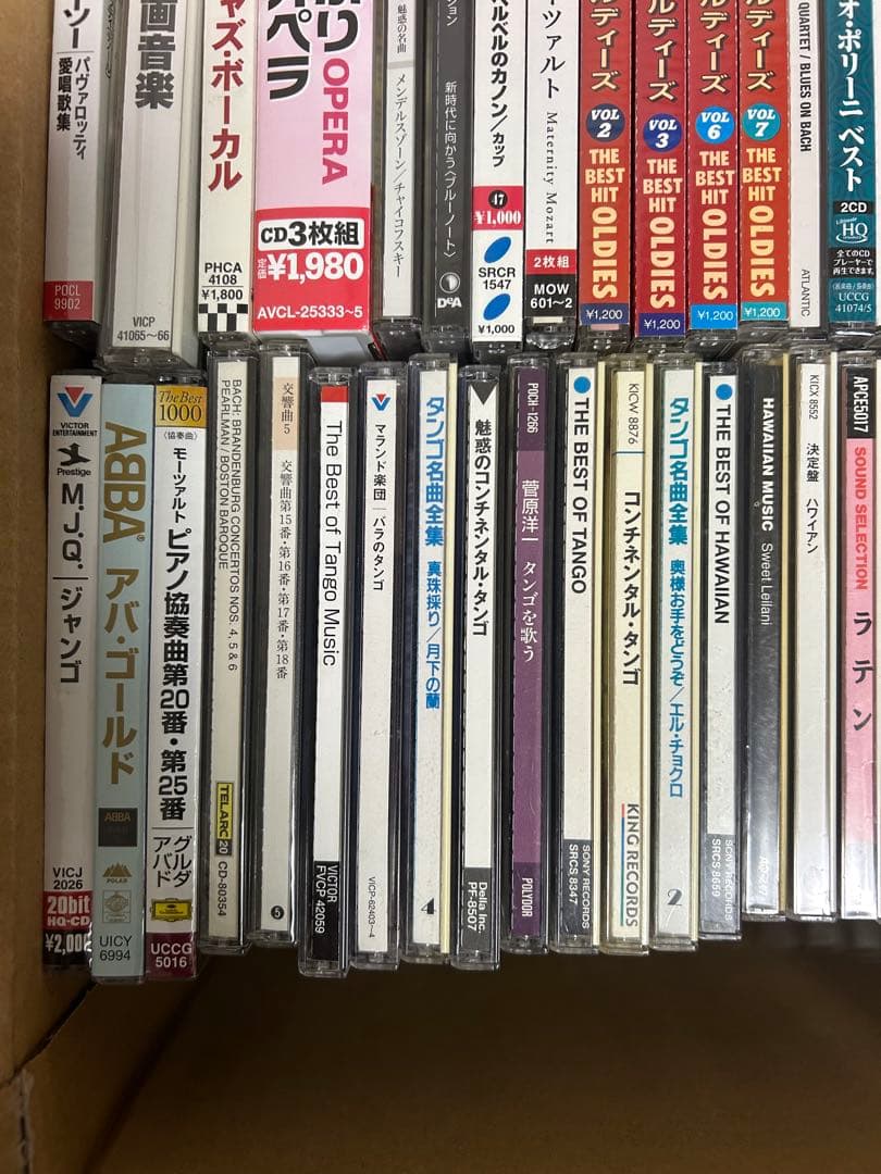 洋楽CD多数セット