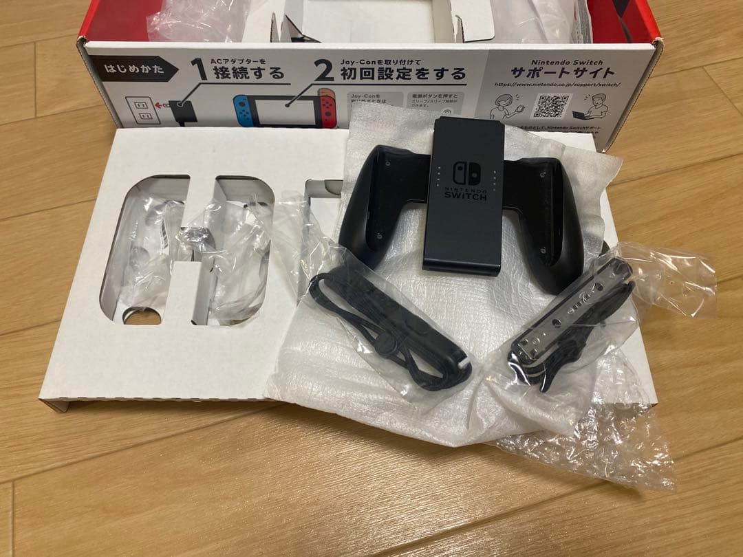 【他の方購入NG】もも