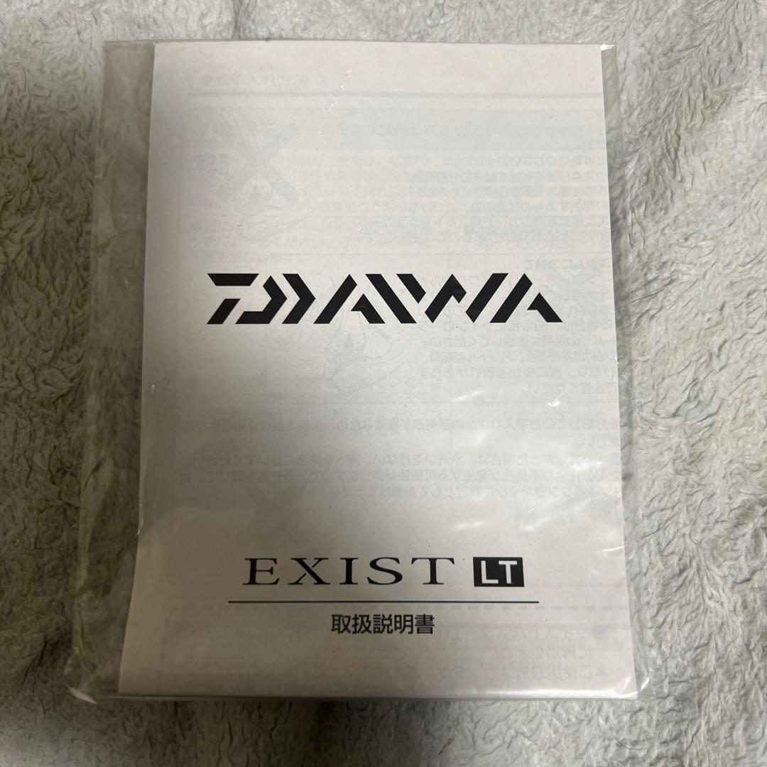 18イグジストLT2500-XH