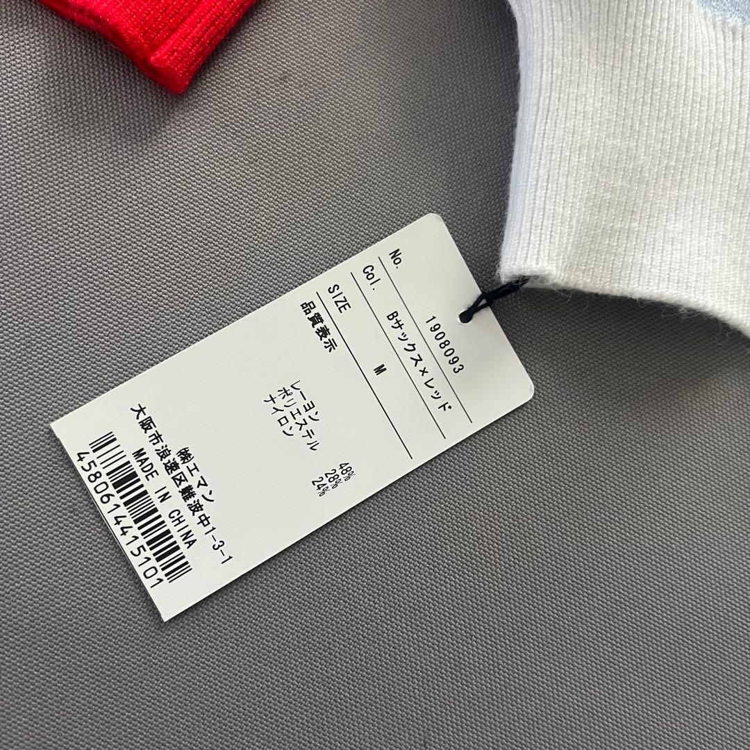 【新品】AIMANT GOLF エマンゴルフ　セットアップ　ニット　レディース