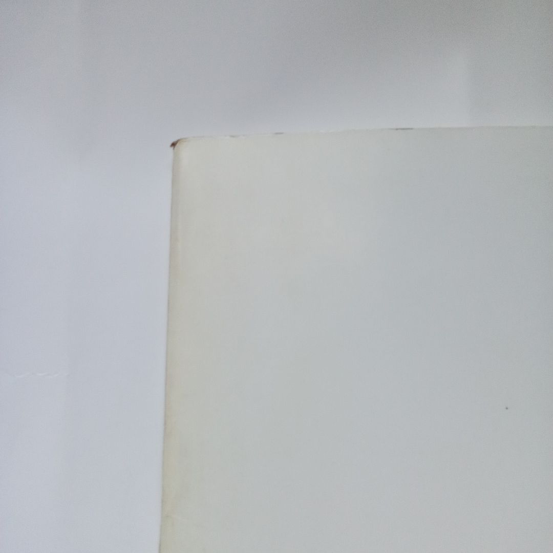 ジィ・テイスト　コスプレ・スペシャル