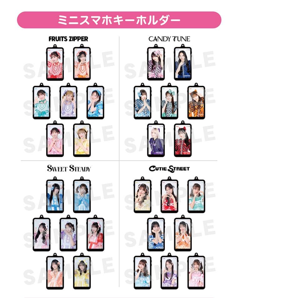 KAWAII LAB.BEST ALBUM CANDY TUNE 立花琴美Ver