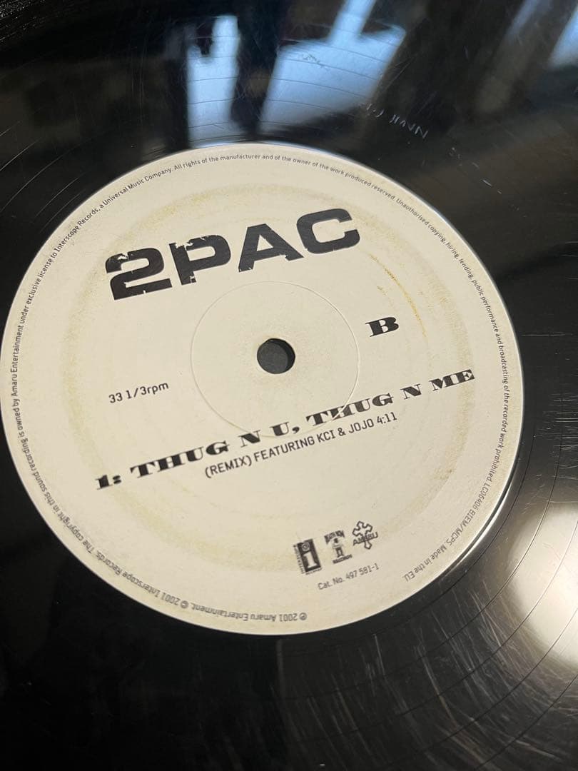 2PAC DO FOR LOVE 12インチレコード　おまけ3枚セット